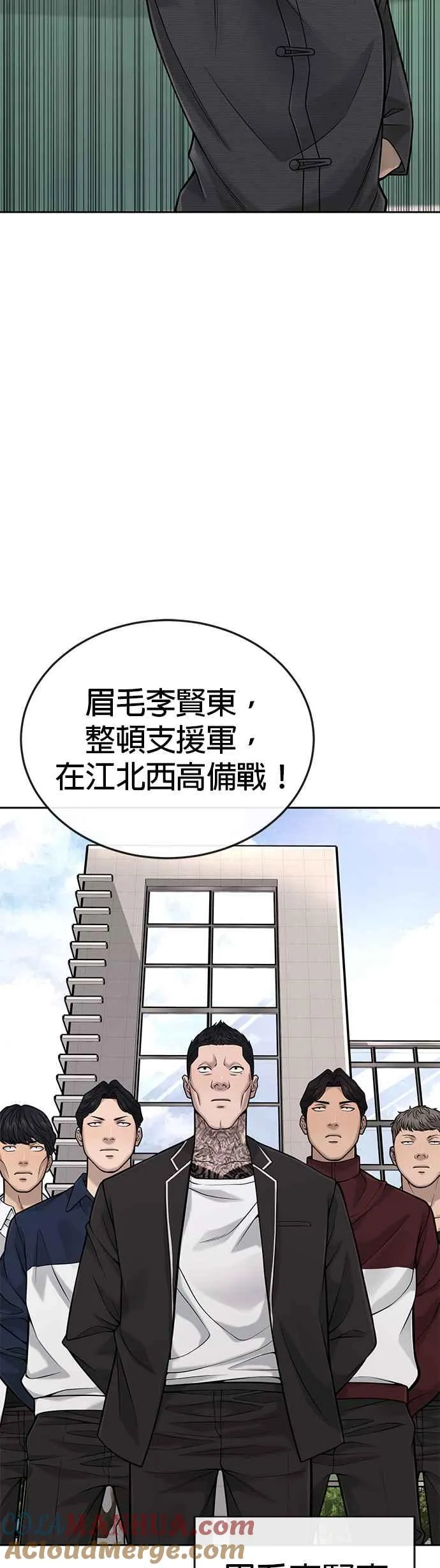 第39话 钻石卡牌！30