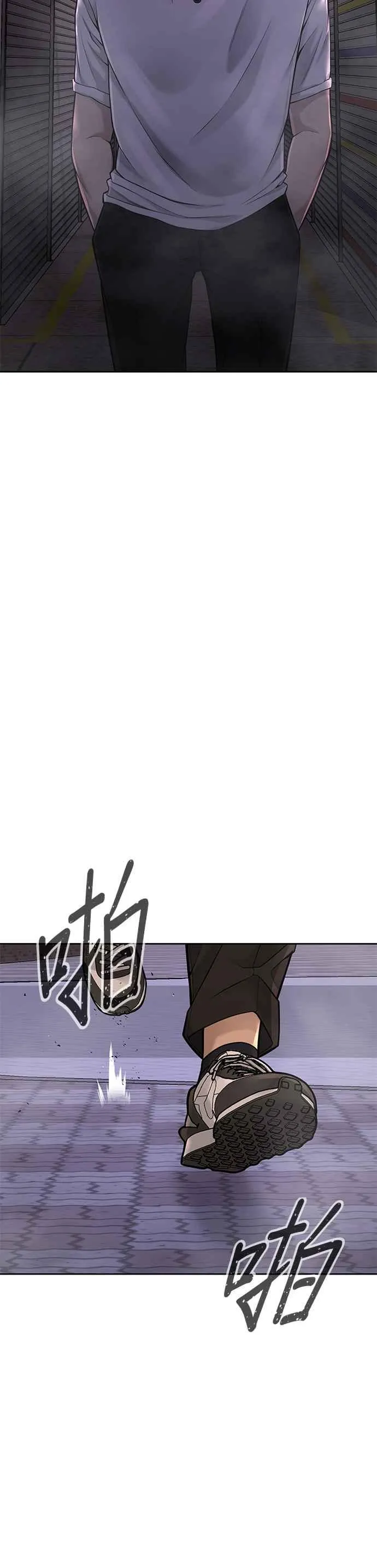 第47话 既然如此，一开始就不该激怒我啊29