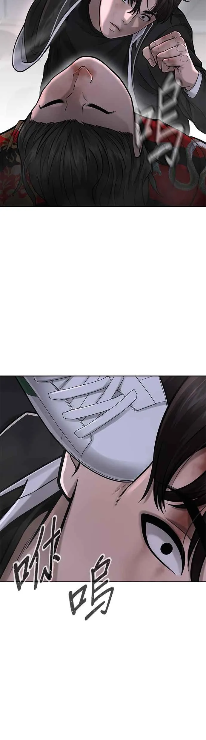 第34话 汗衫金秀贤来了！11