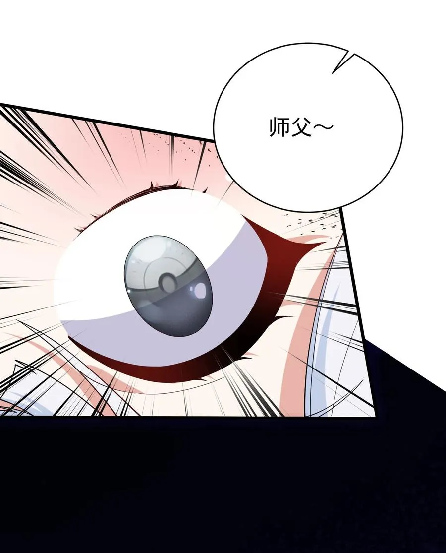 037 记忆…被篡改了_!8