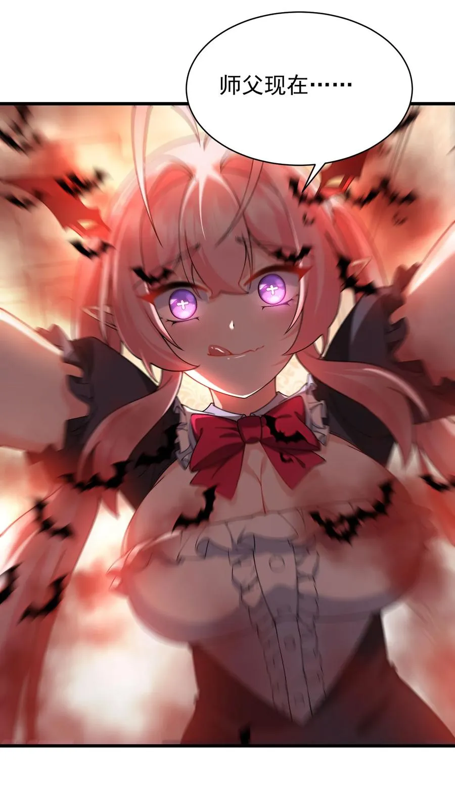 037 记忆…被篡改了_!4