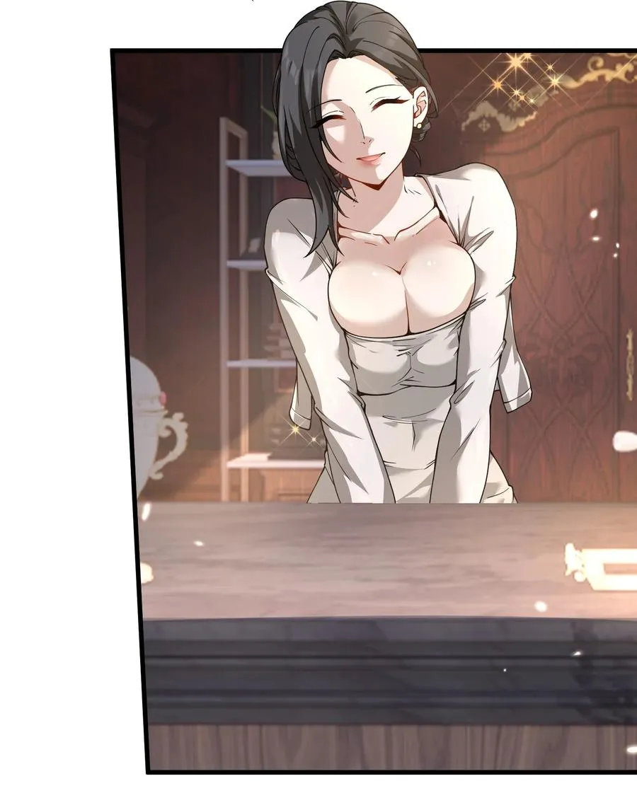 038 将师父的肉体打造成我的训练场~34