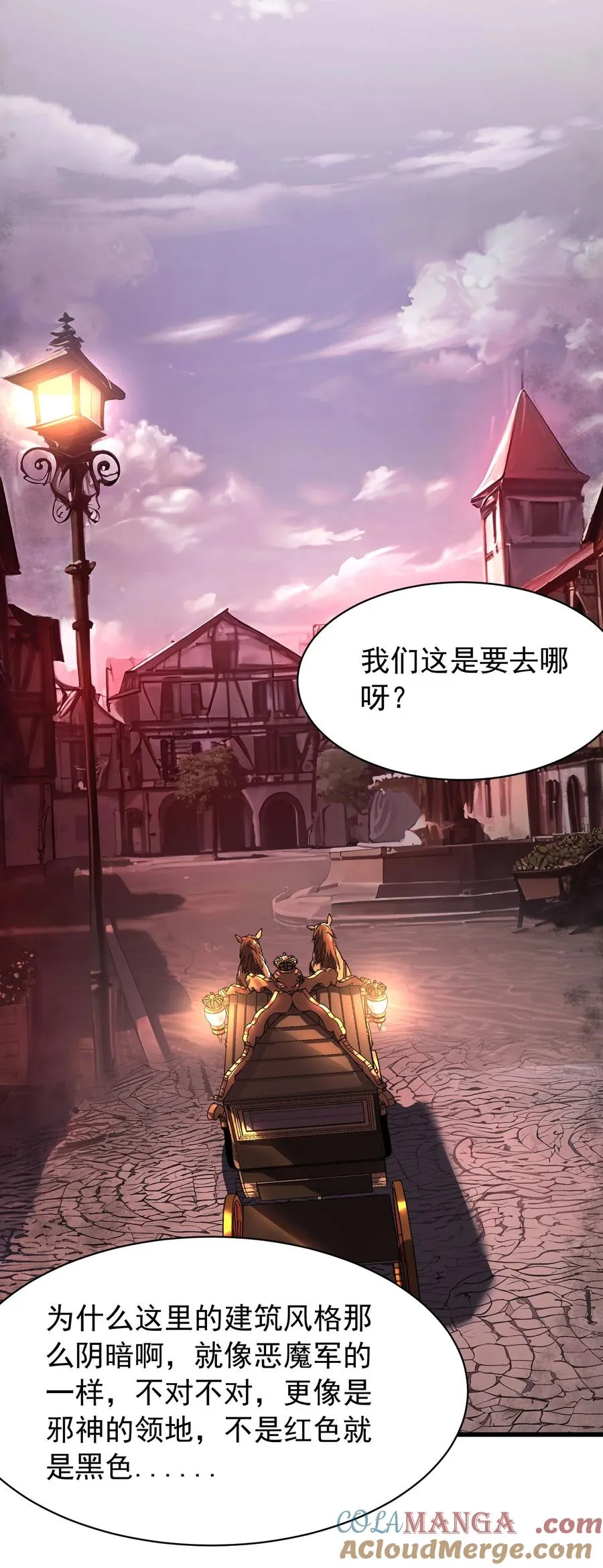 037 记忆…被篡改了_!39