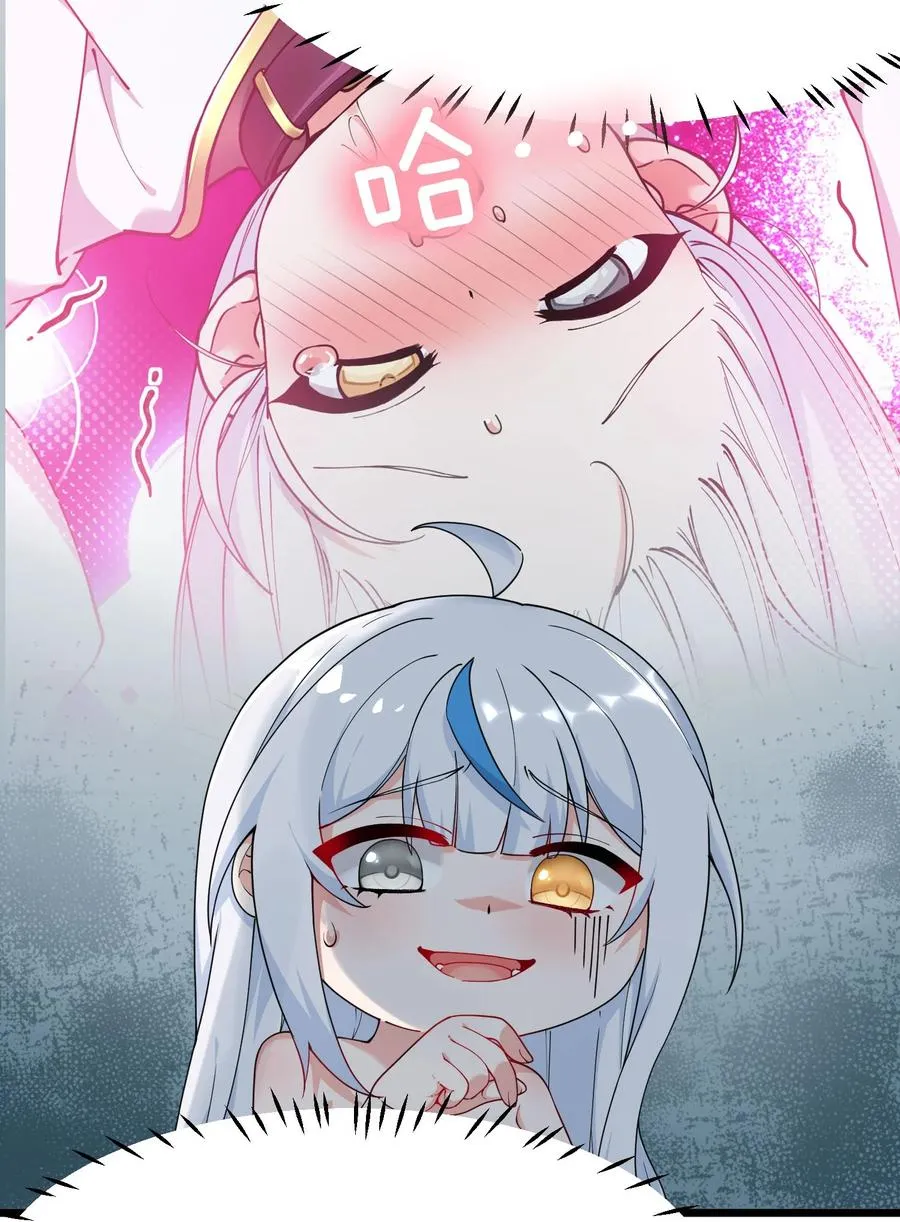 036 玩点…特别的游戏_41
