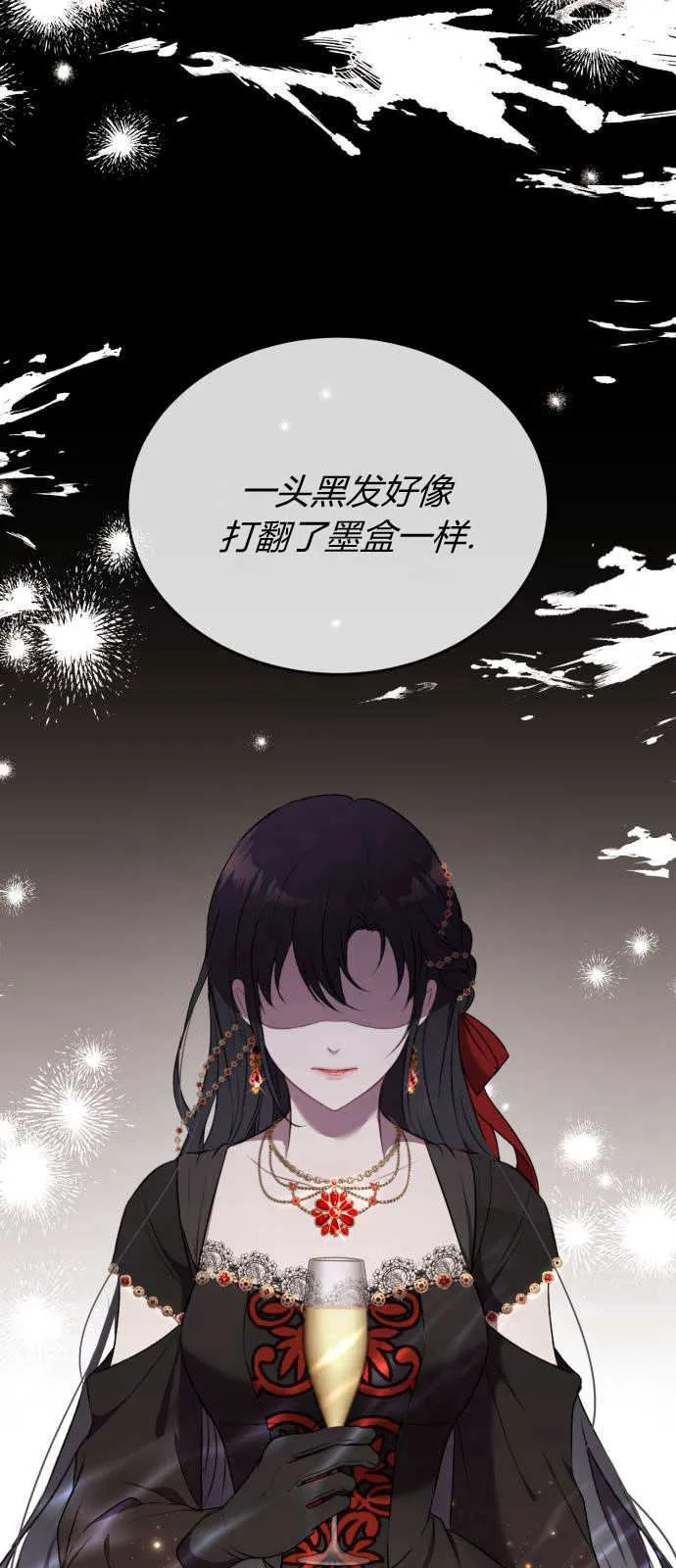 第01话6