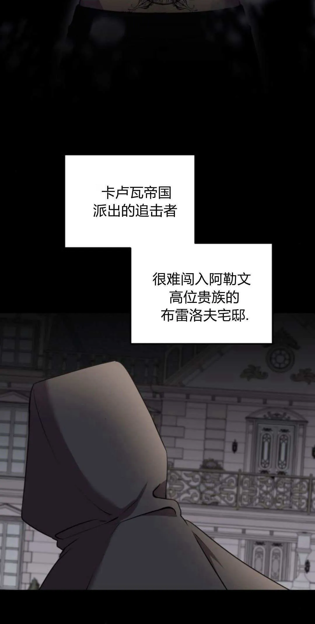 第05话81