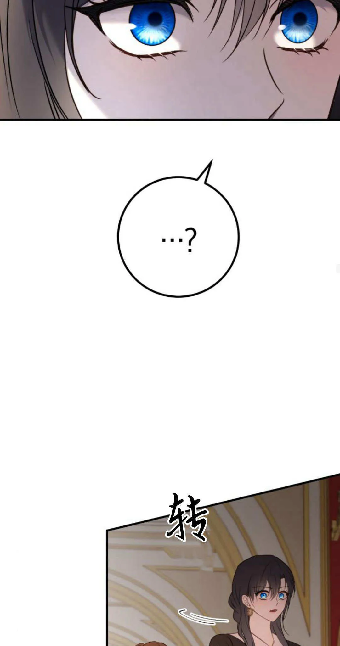 第14话33
