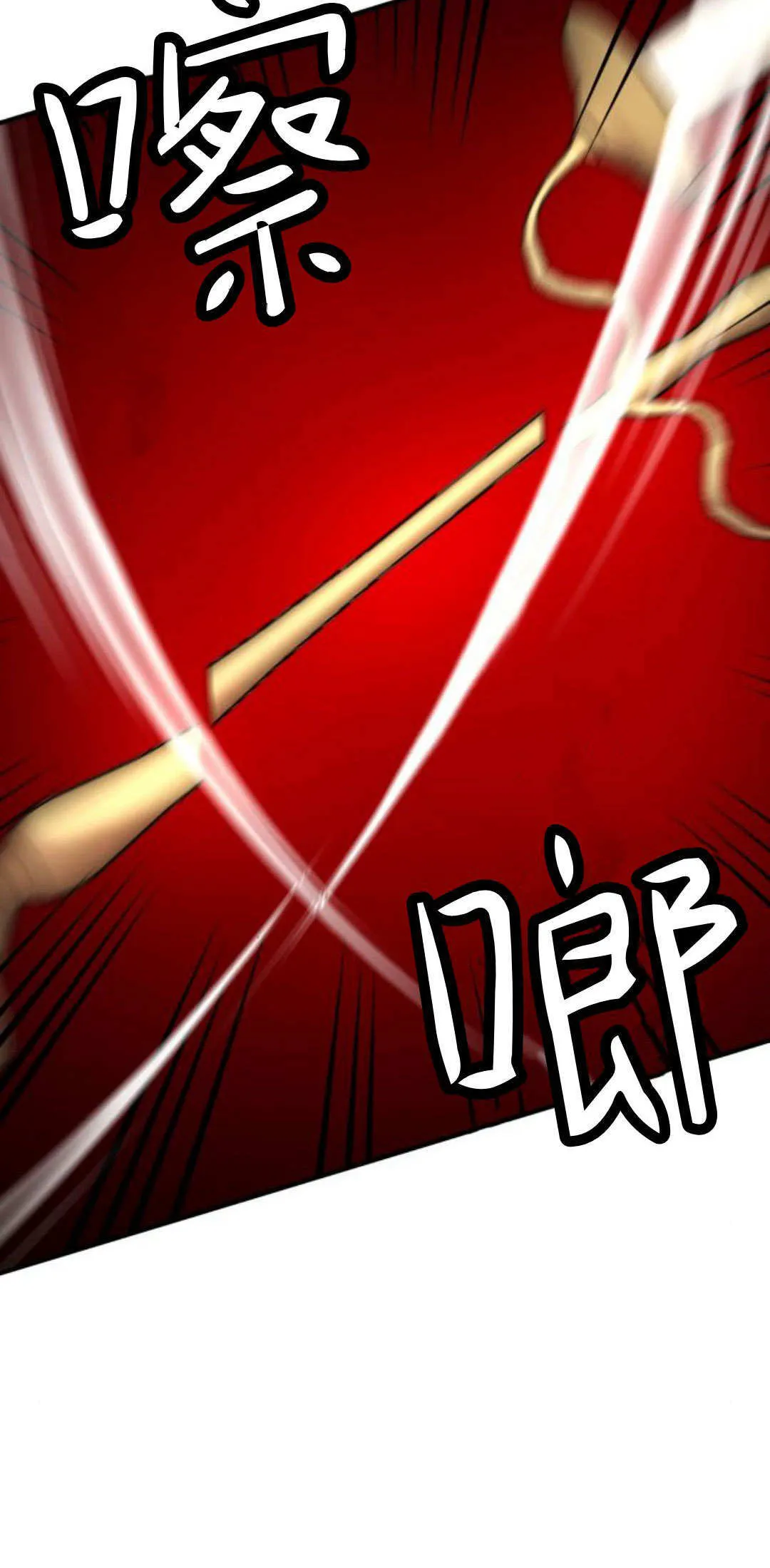 第11话19