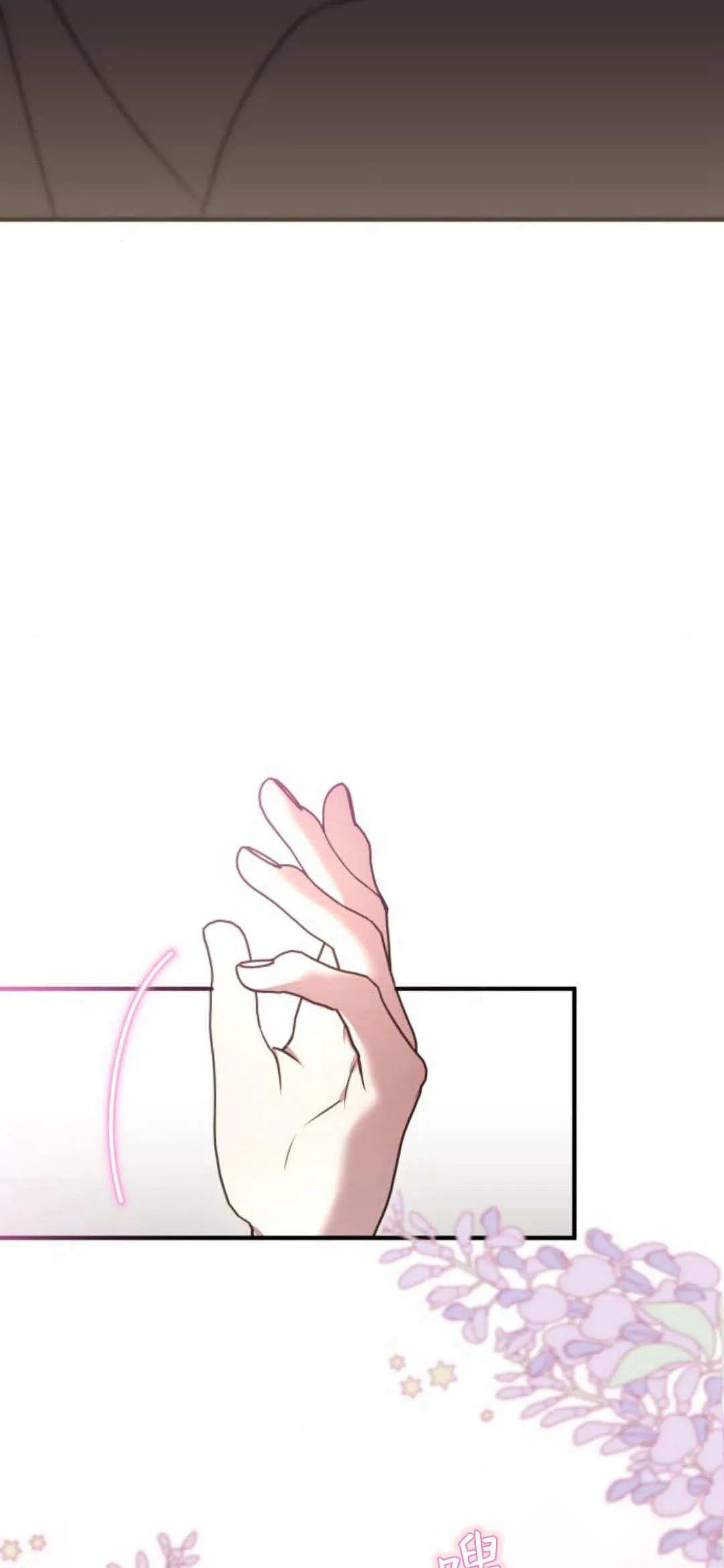 第07话82