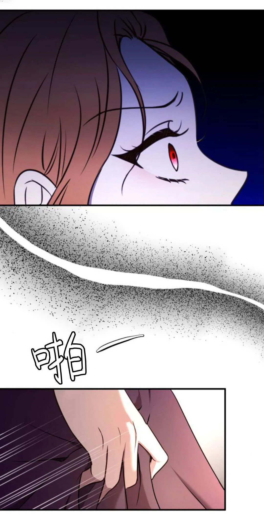 第14话66