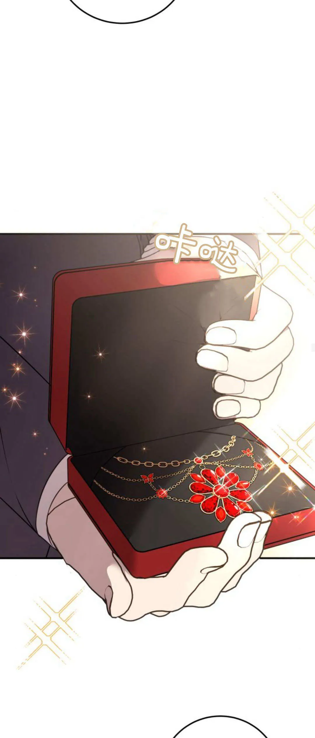 第05话21