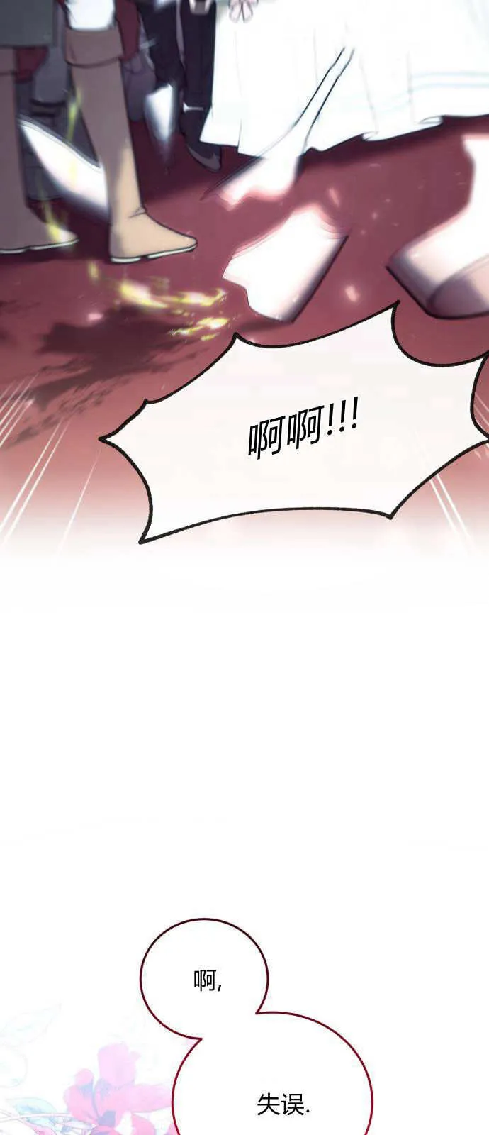 第01话15