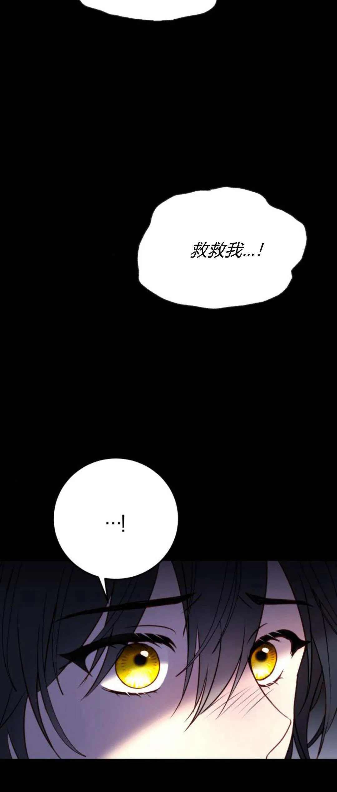 第12话36