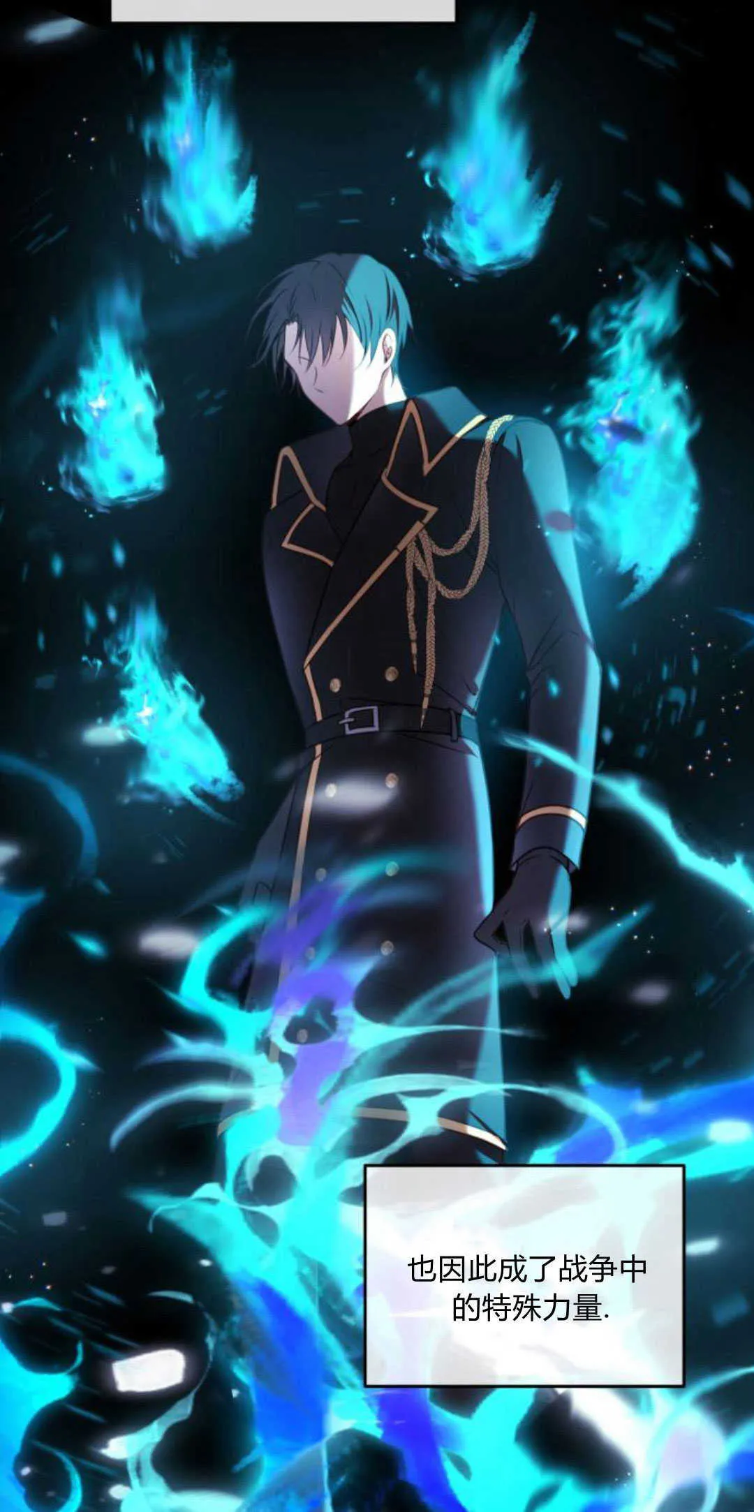 第13话16