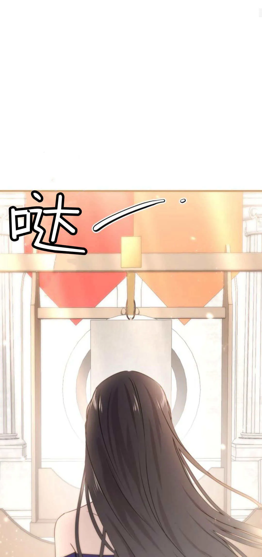 第28话44