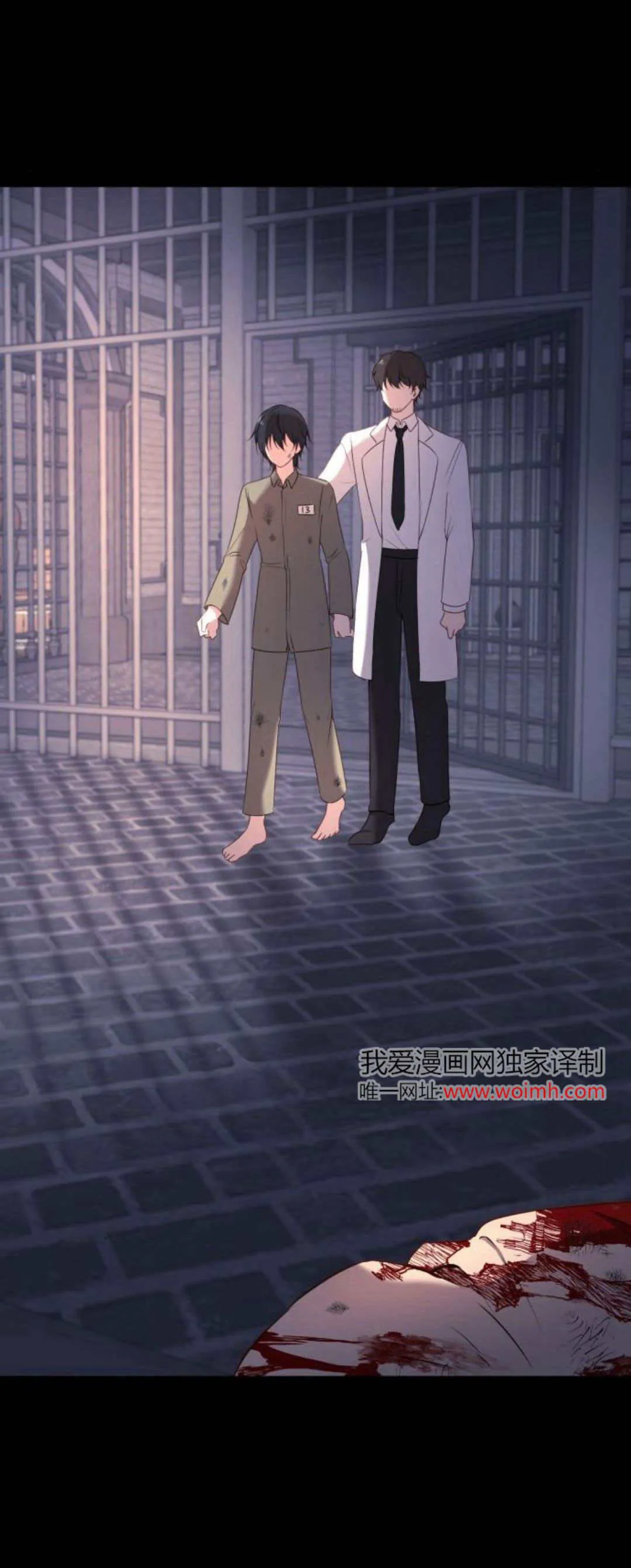 第12话49
