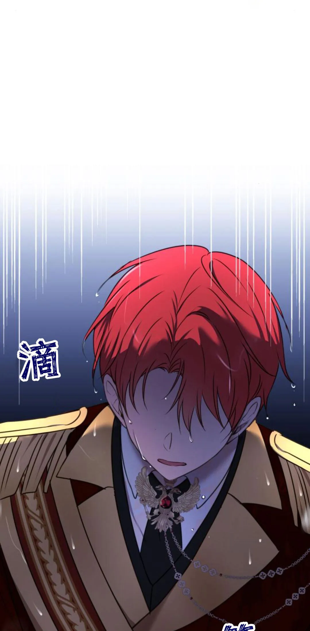 第09话85