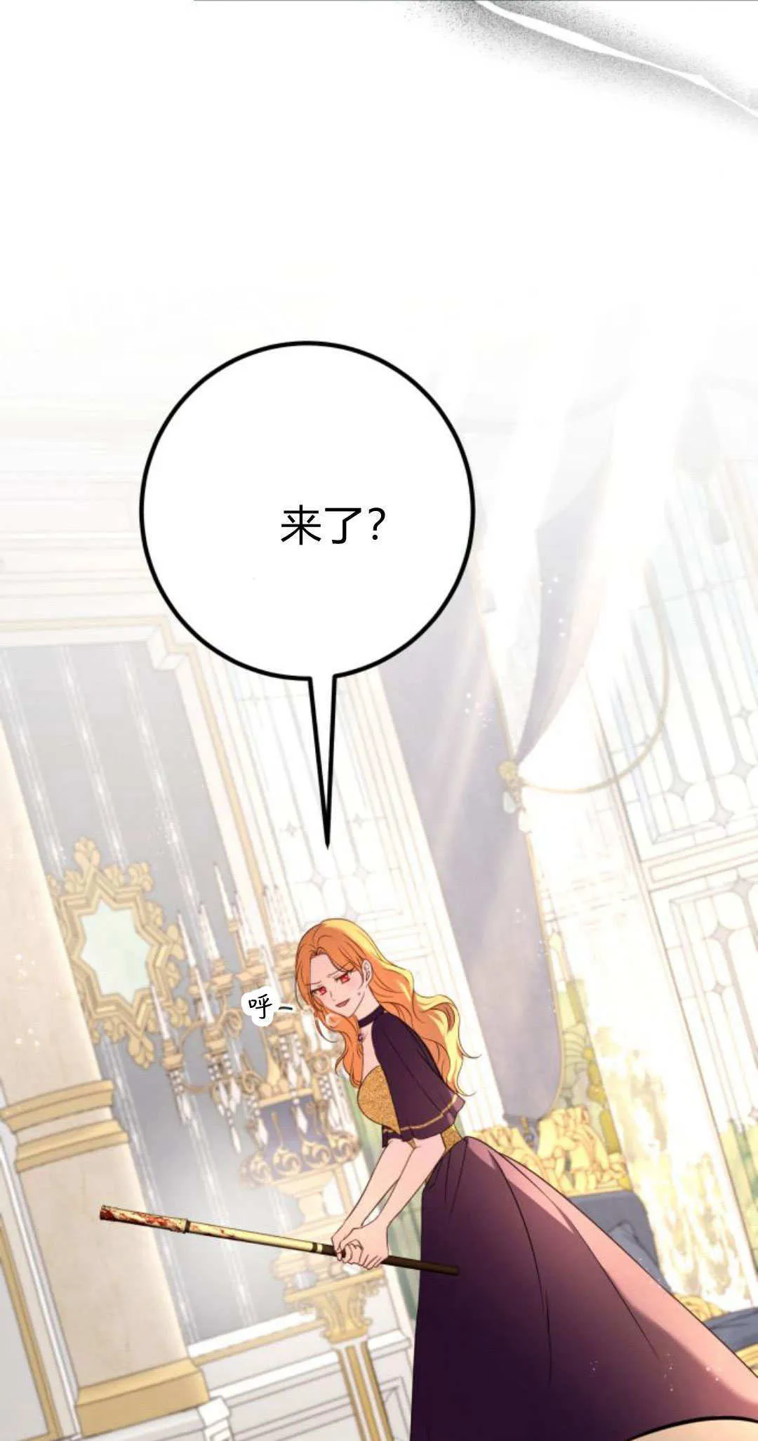 第14话38