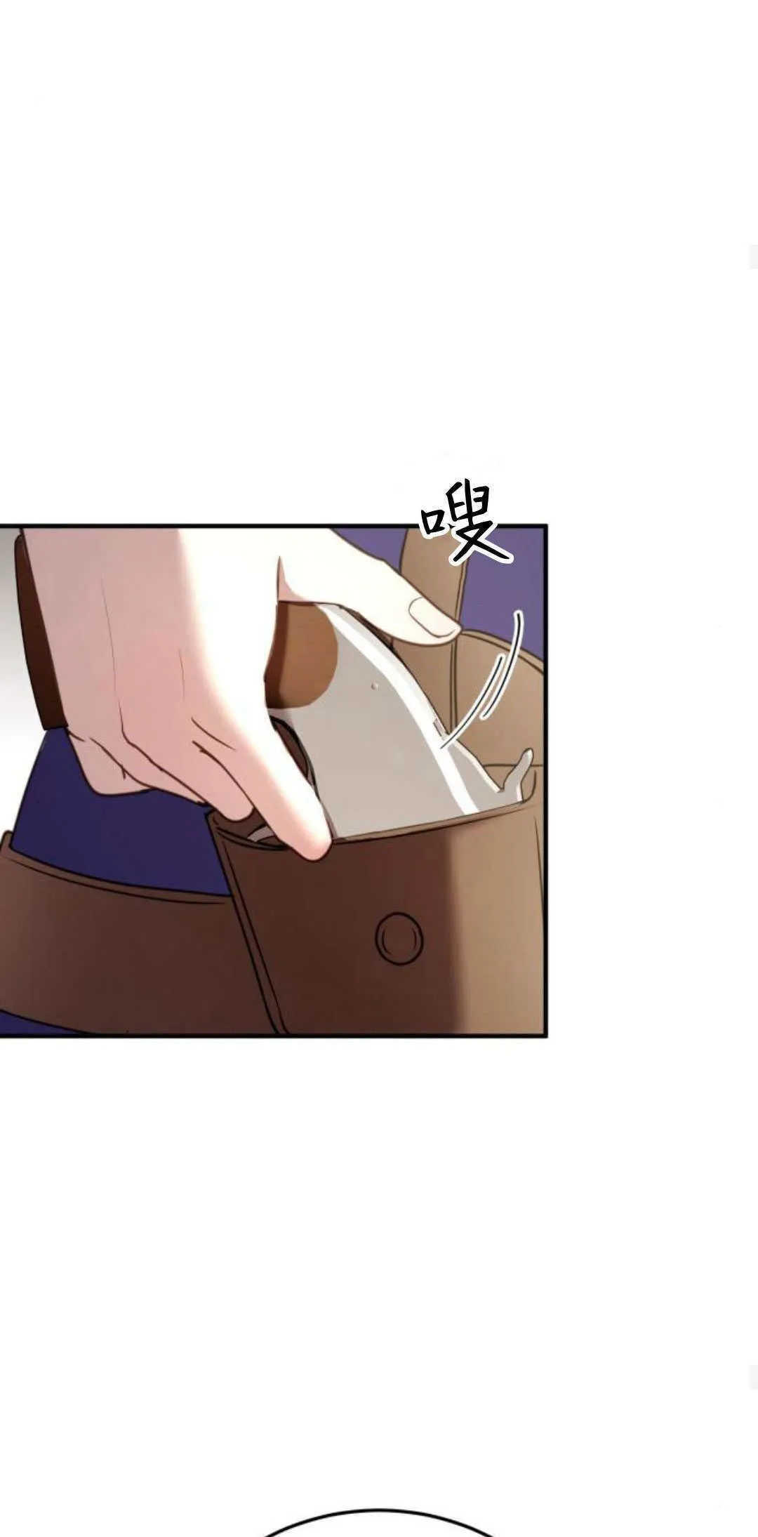 第28话23