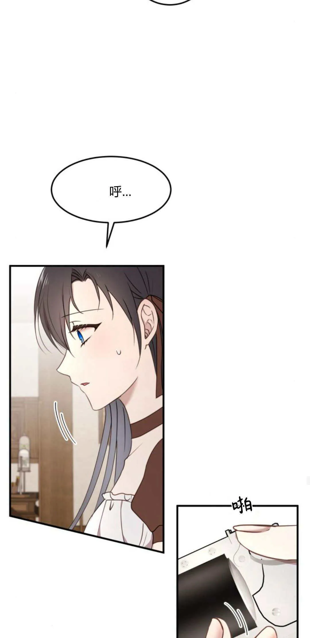 第25话31