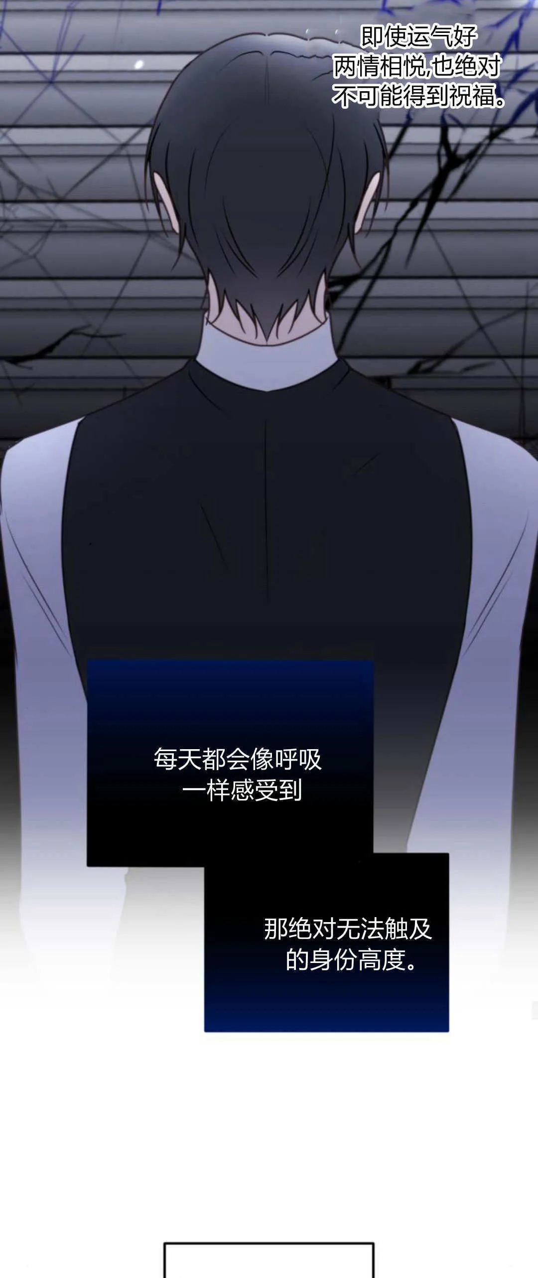 第32话46