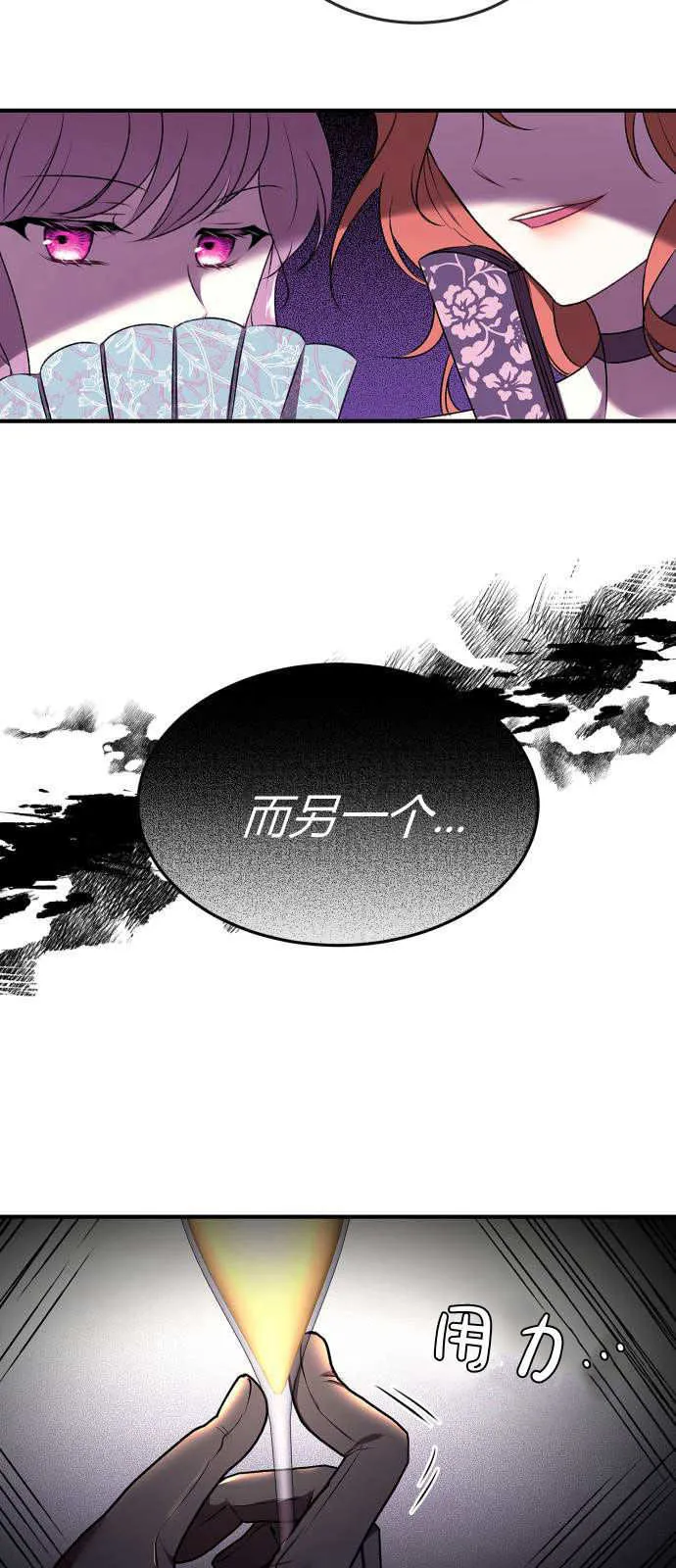 第01话9