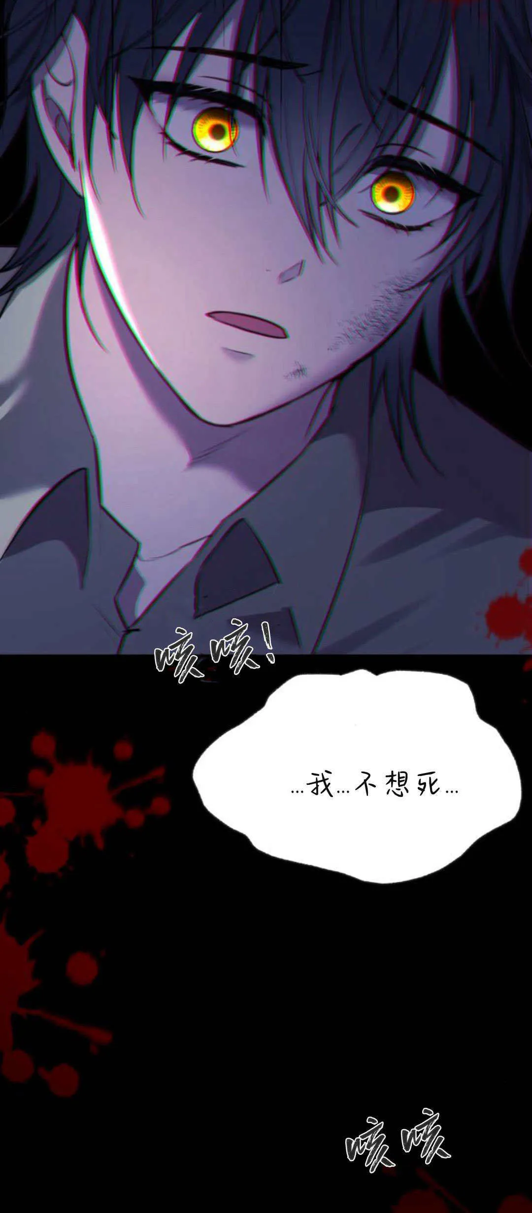 第12话64