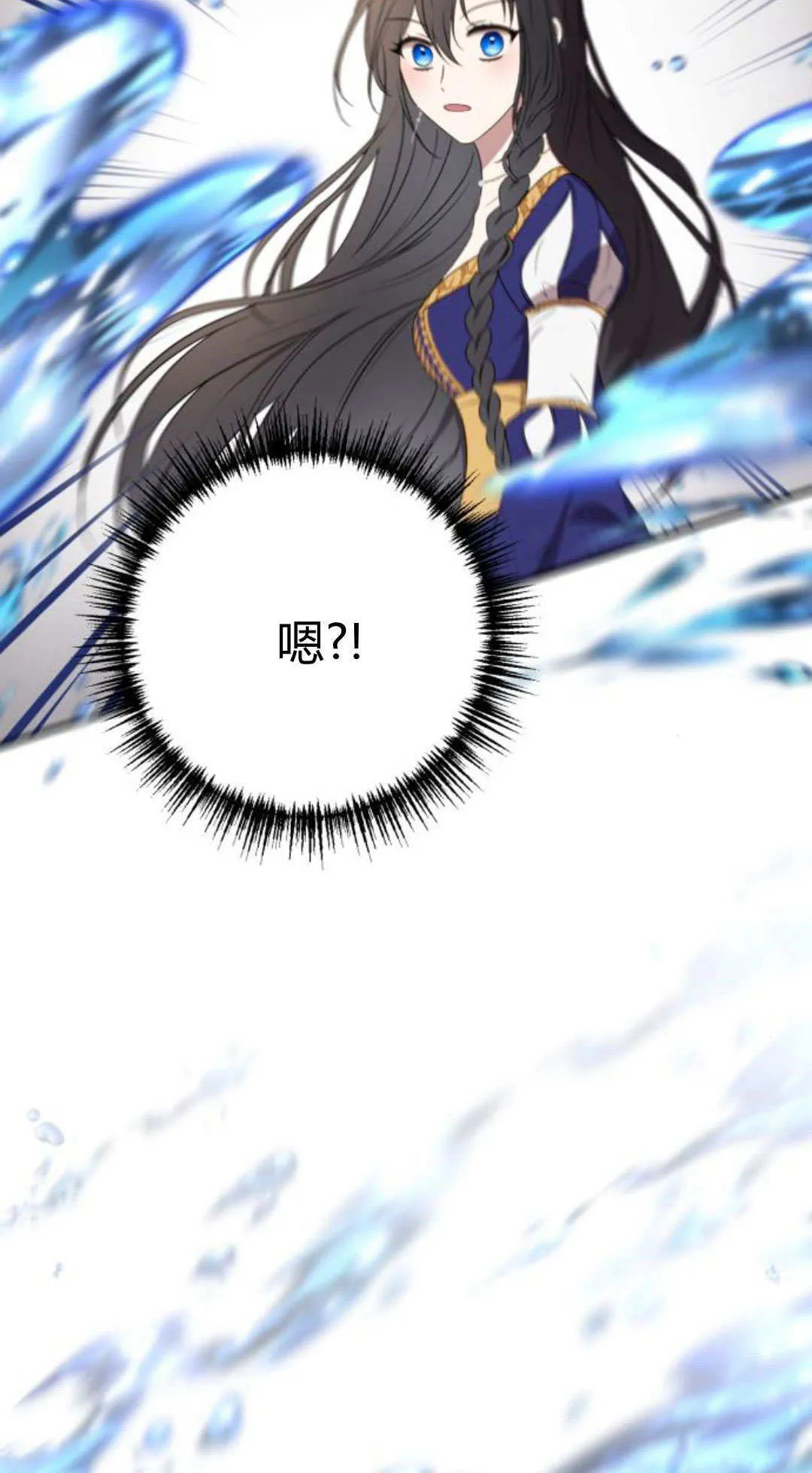 第04话34