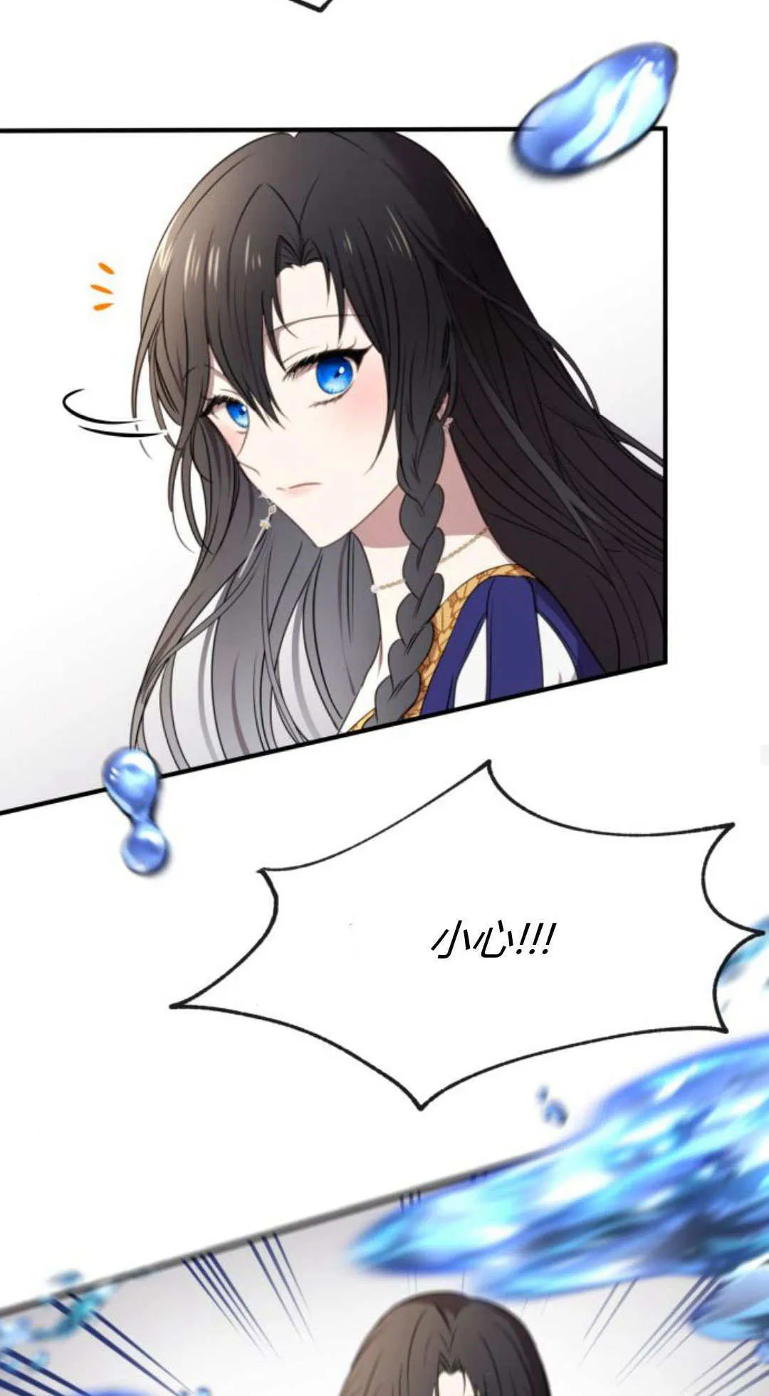第04话33