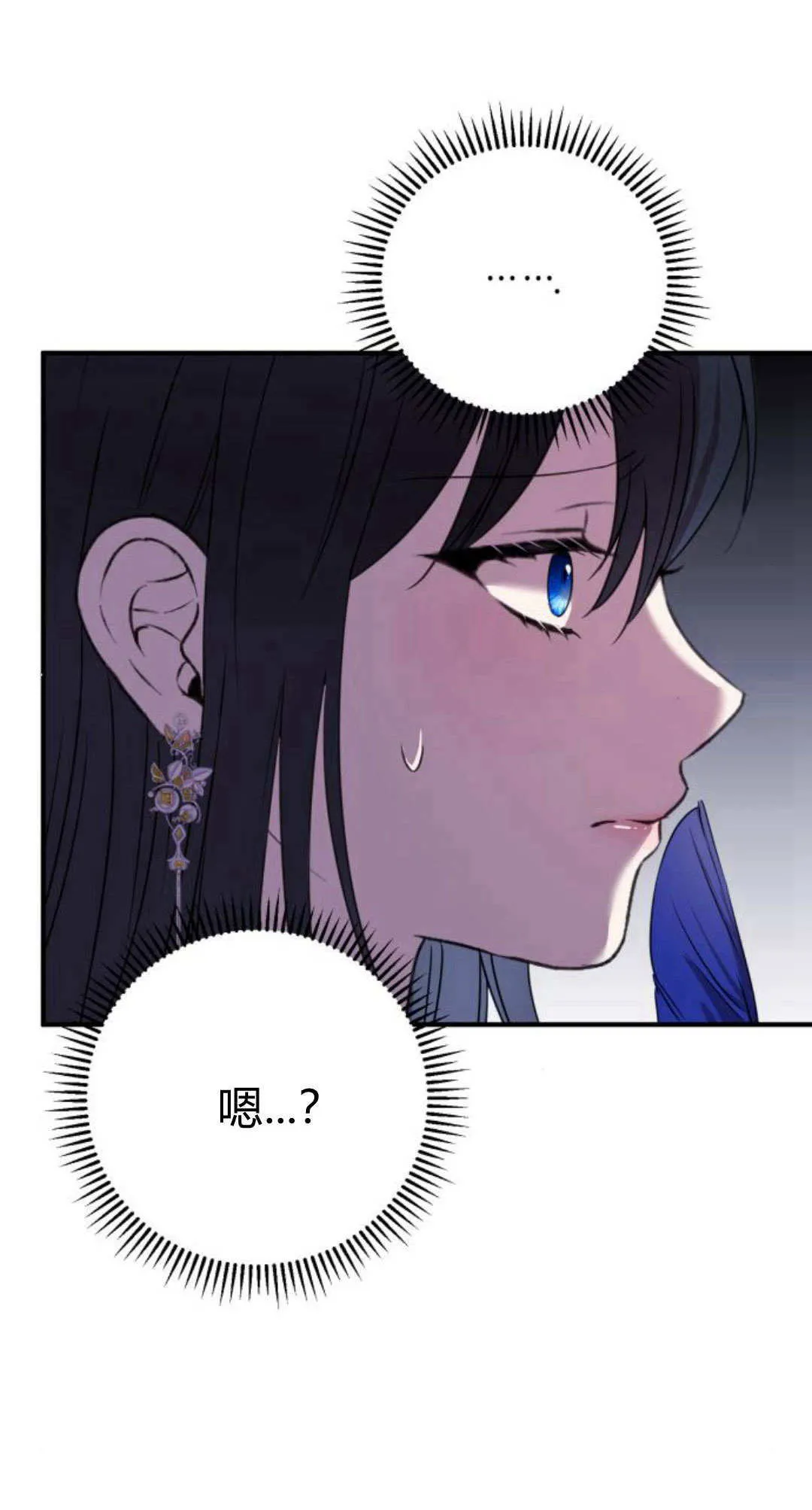 第04话9