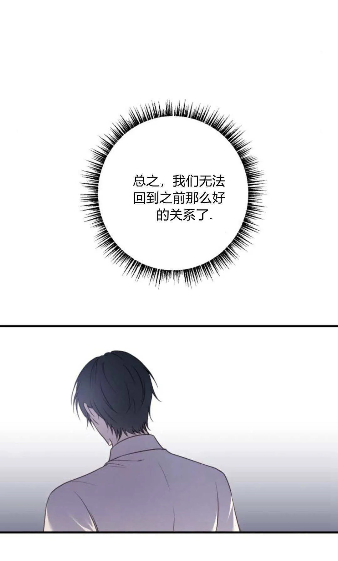 第17话17