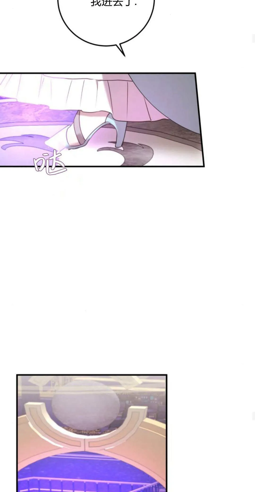 第27话63