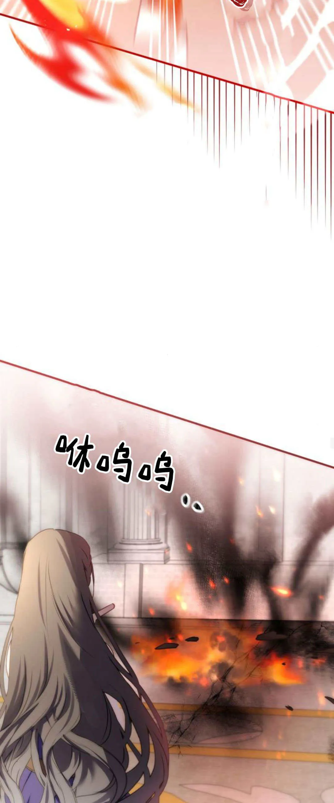 第28话55