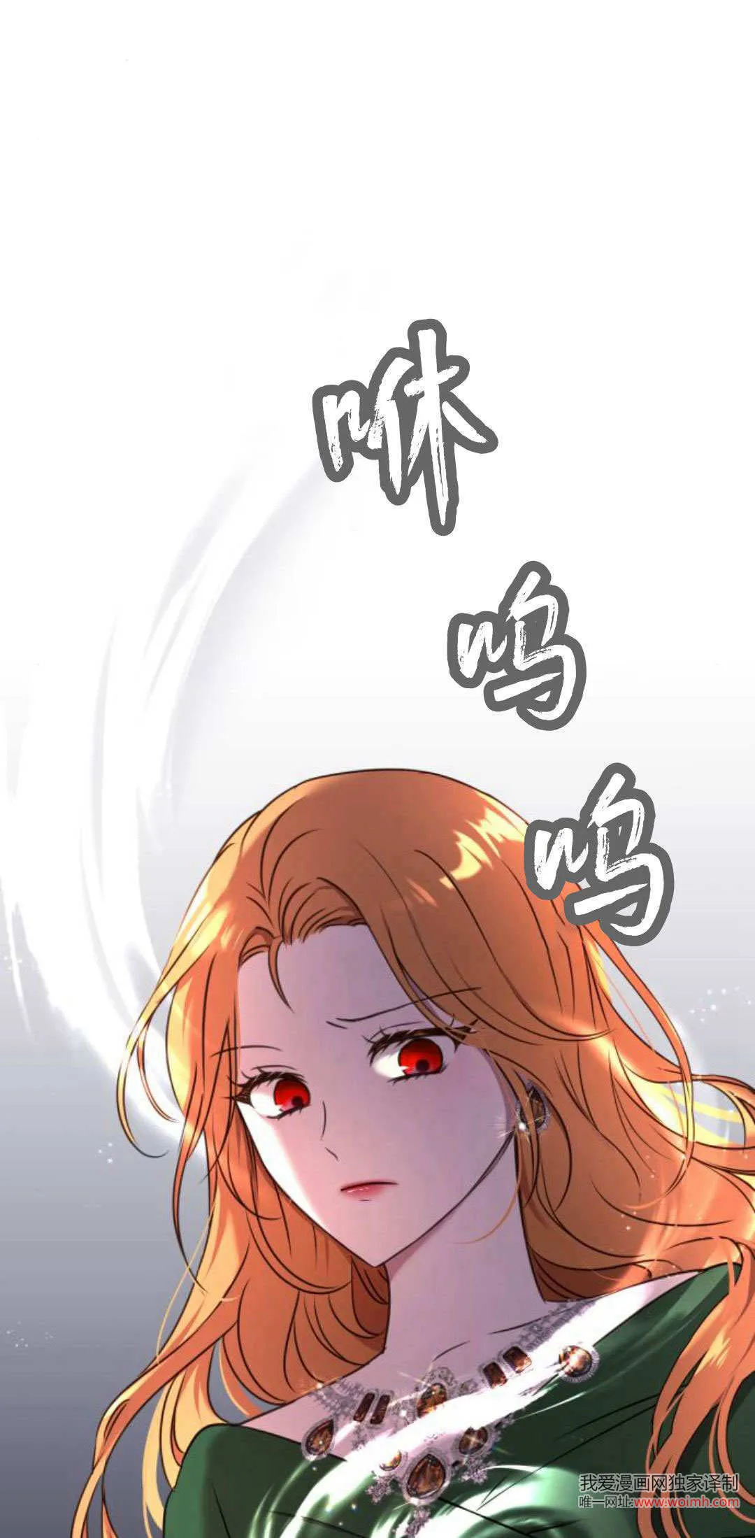 第11话10