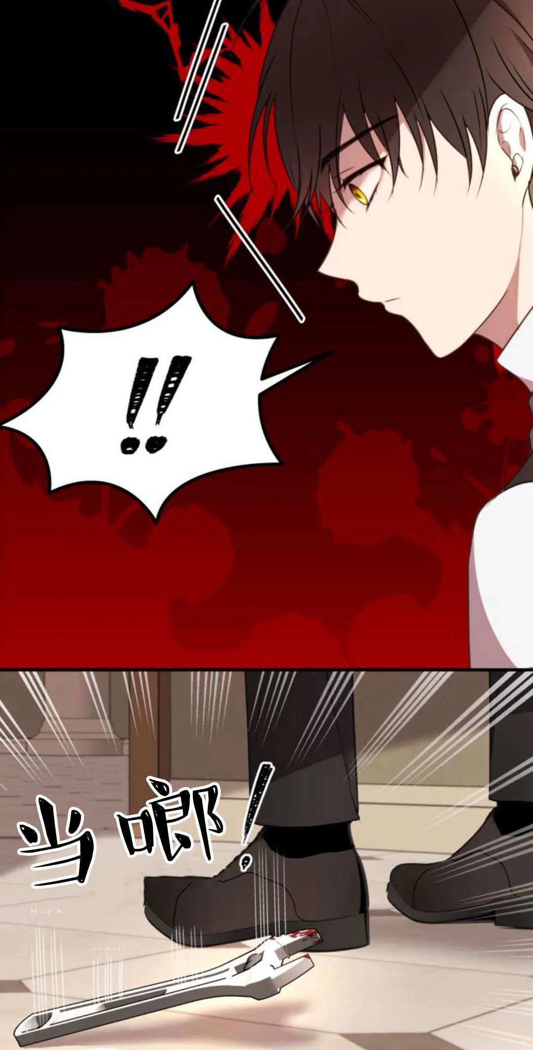 第06话13