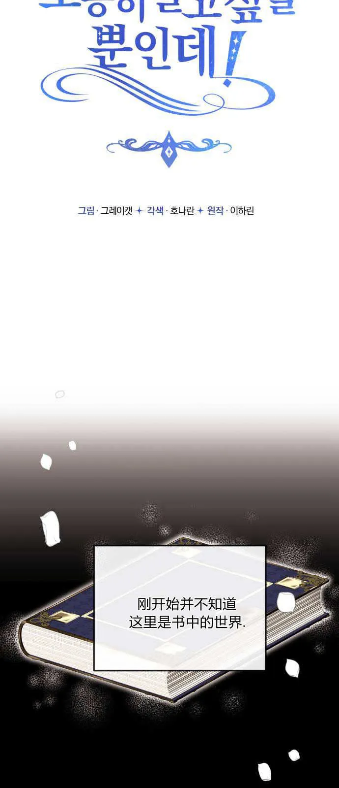 第01话25