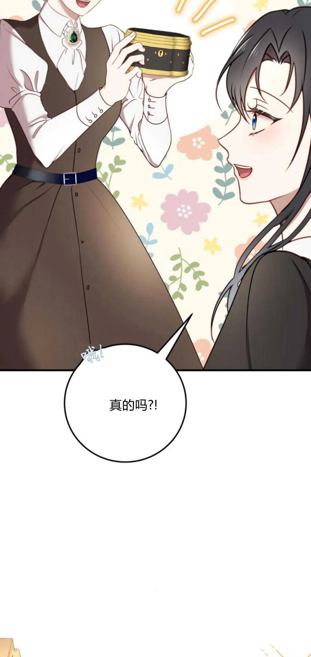 第13话28