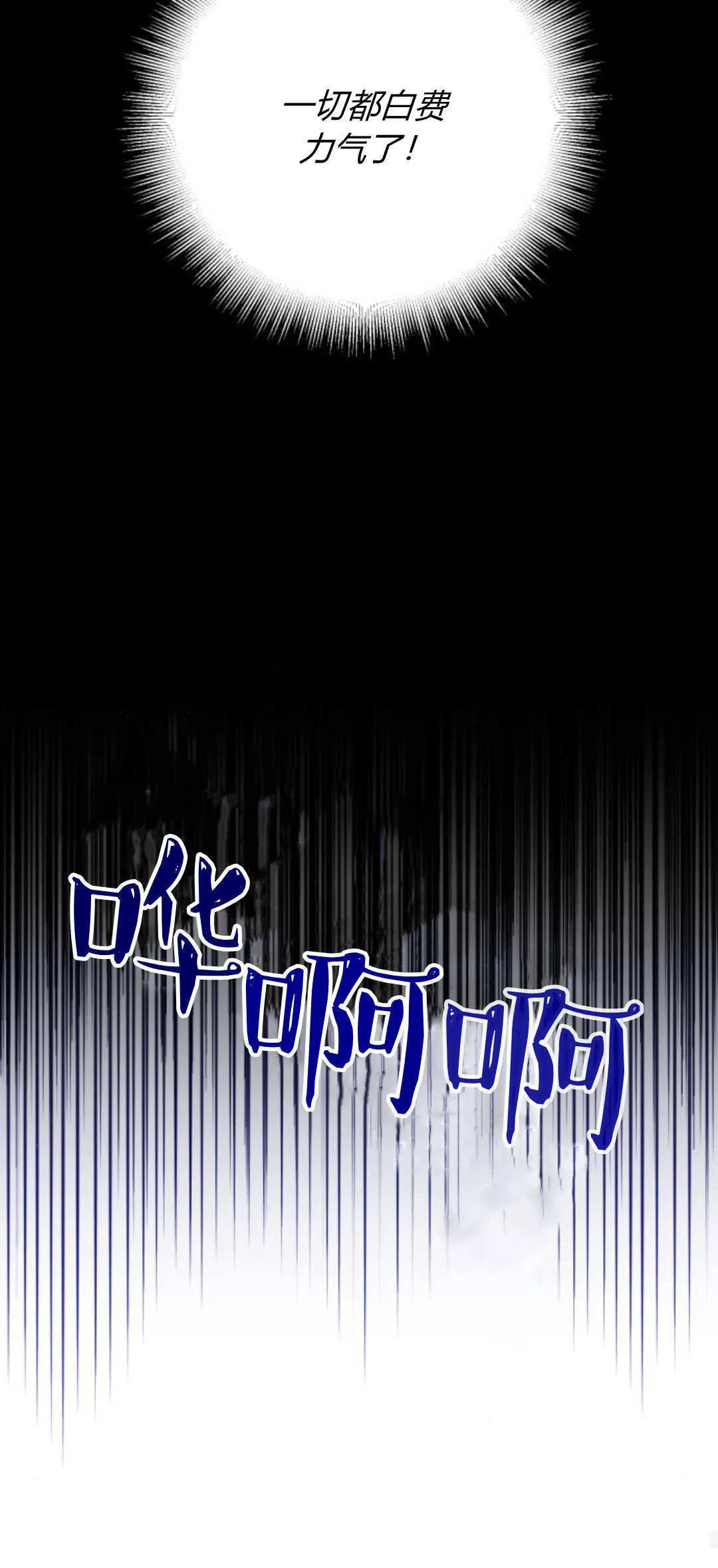 第10话28