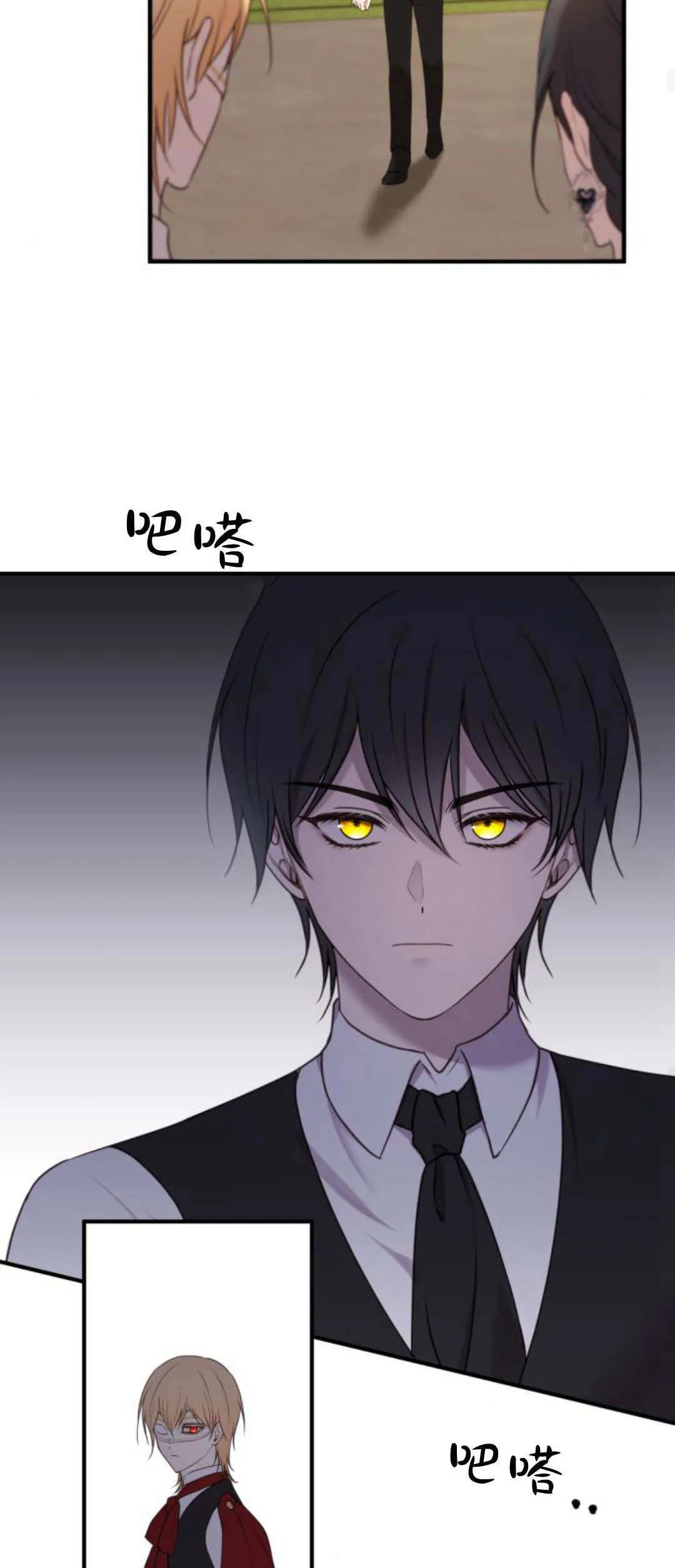 第32话24