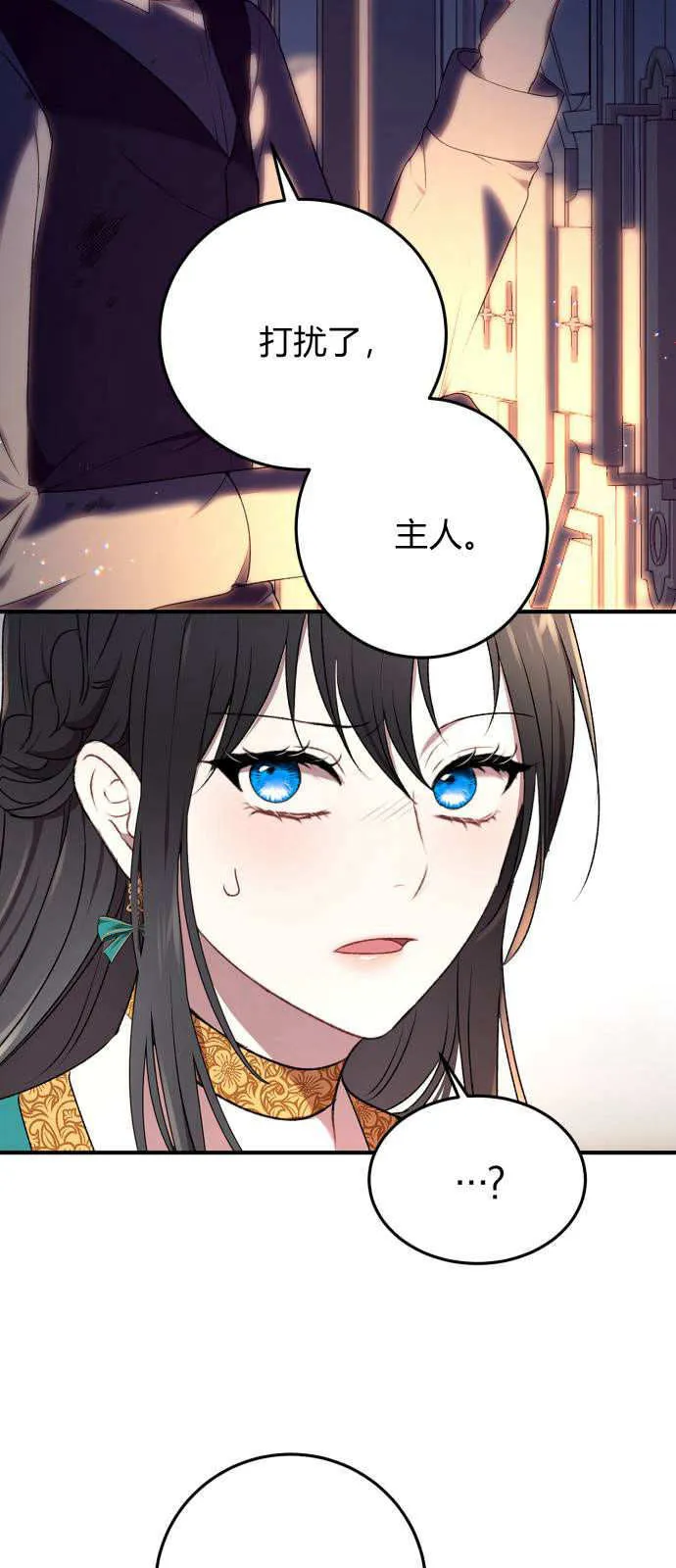第01话68