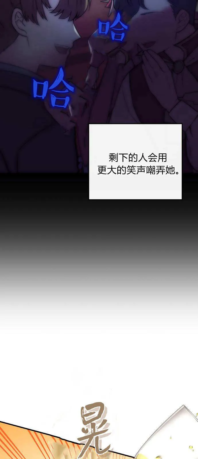 第01话13
