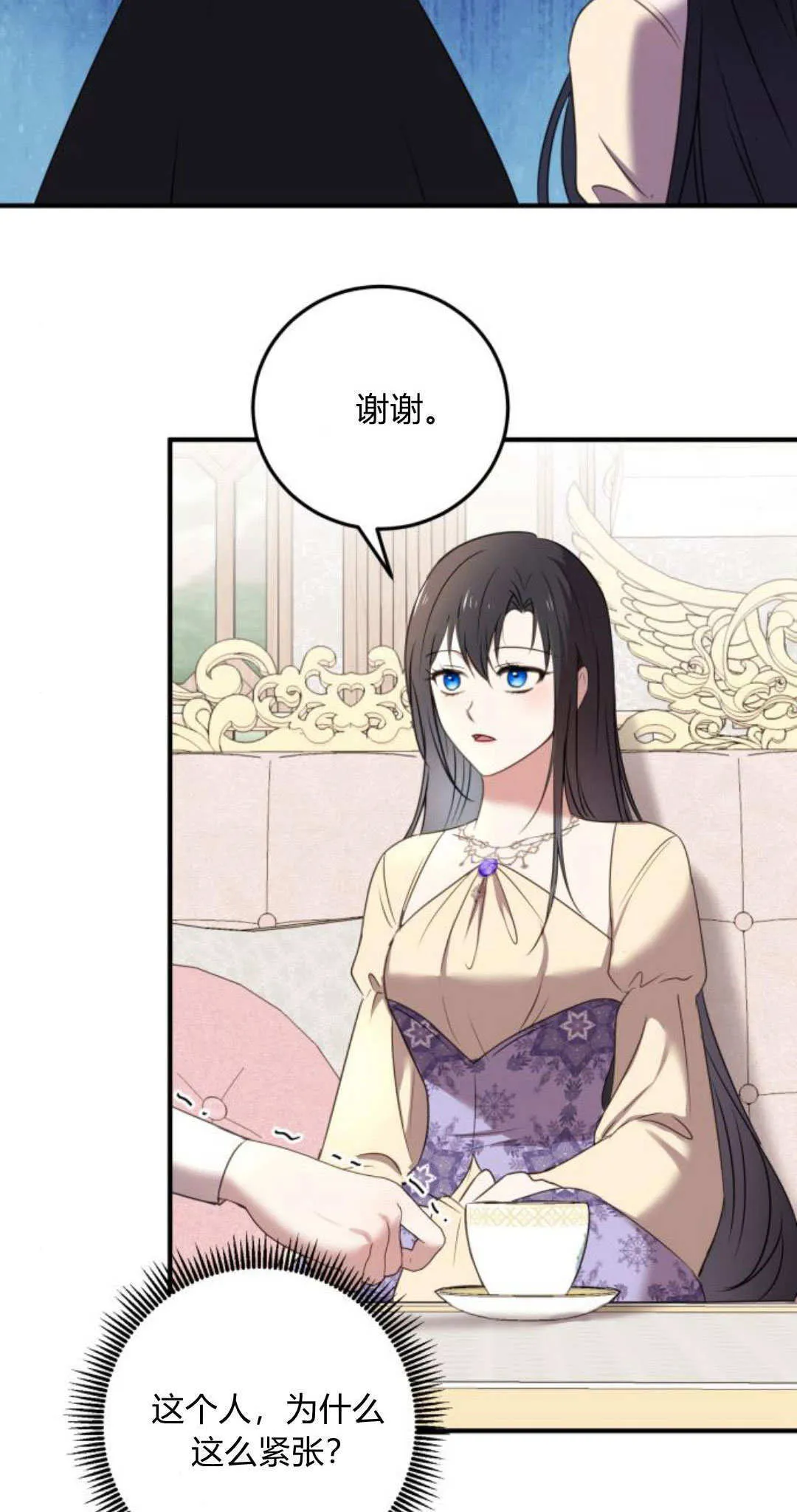 第06话65