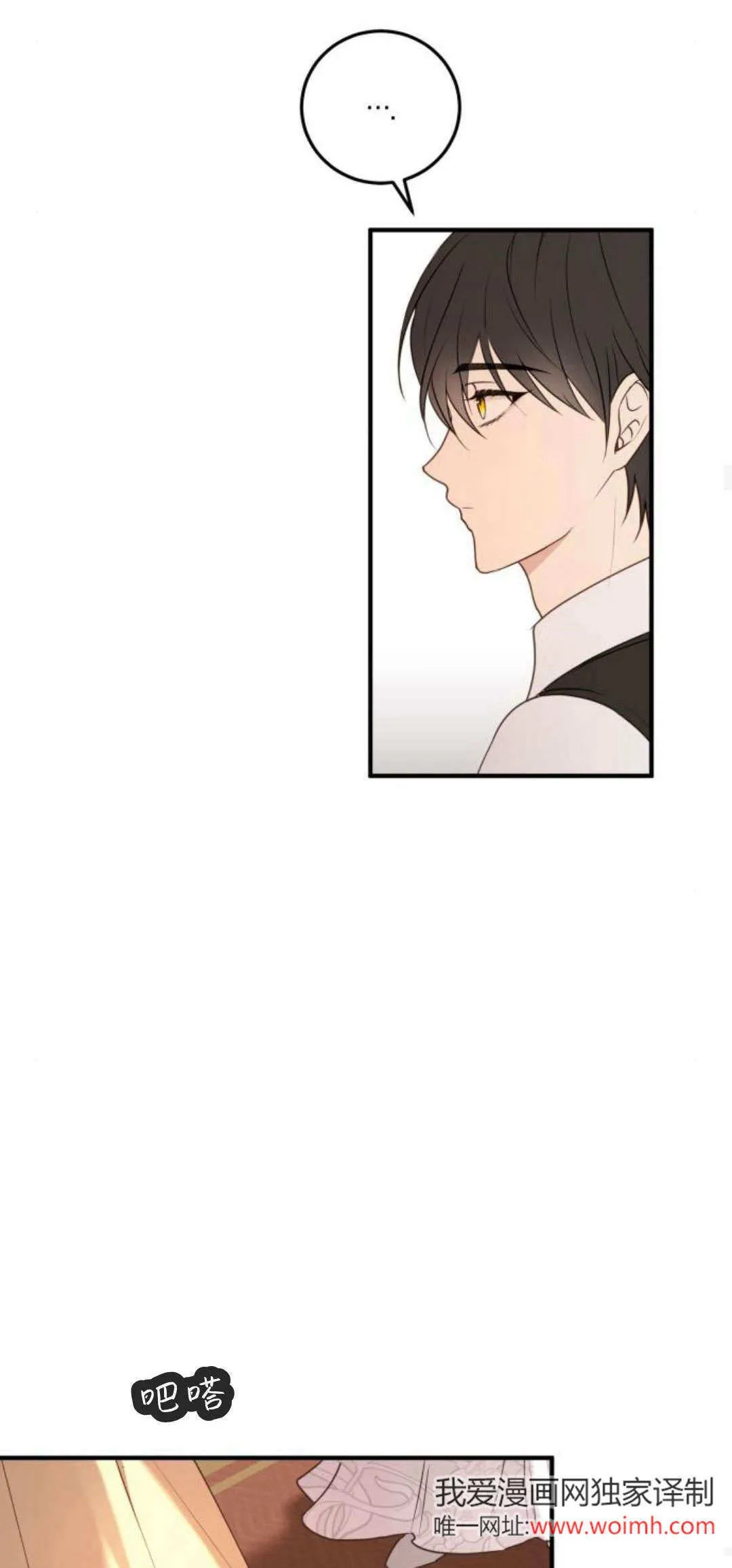 第30话58
