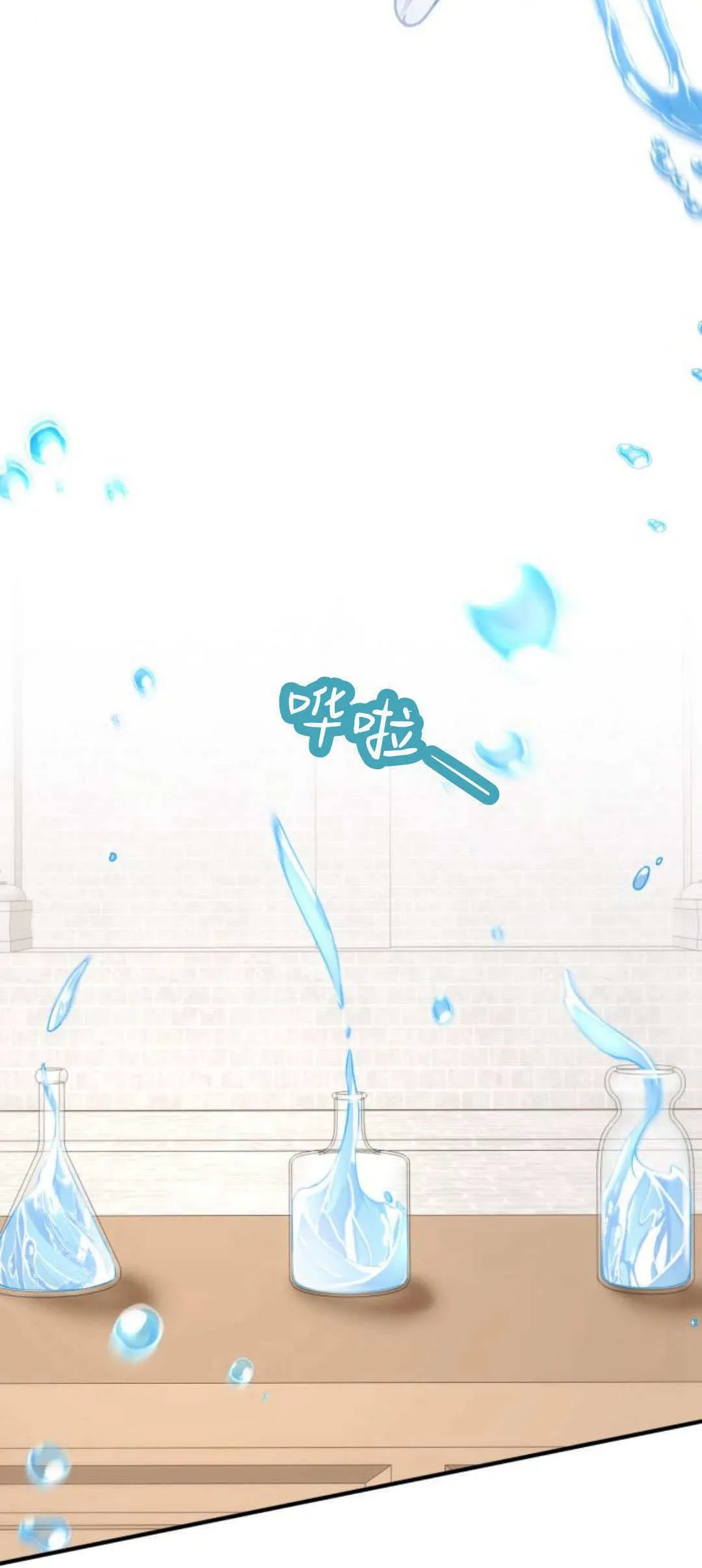 第28话4