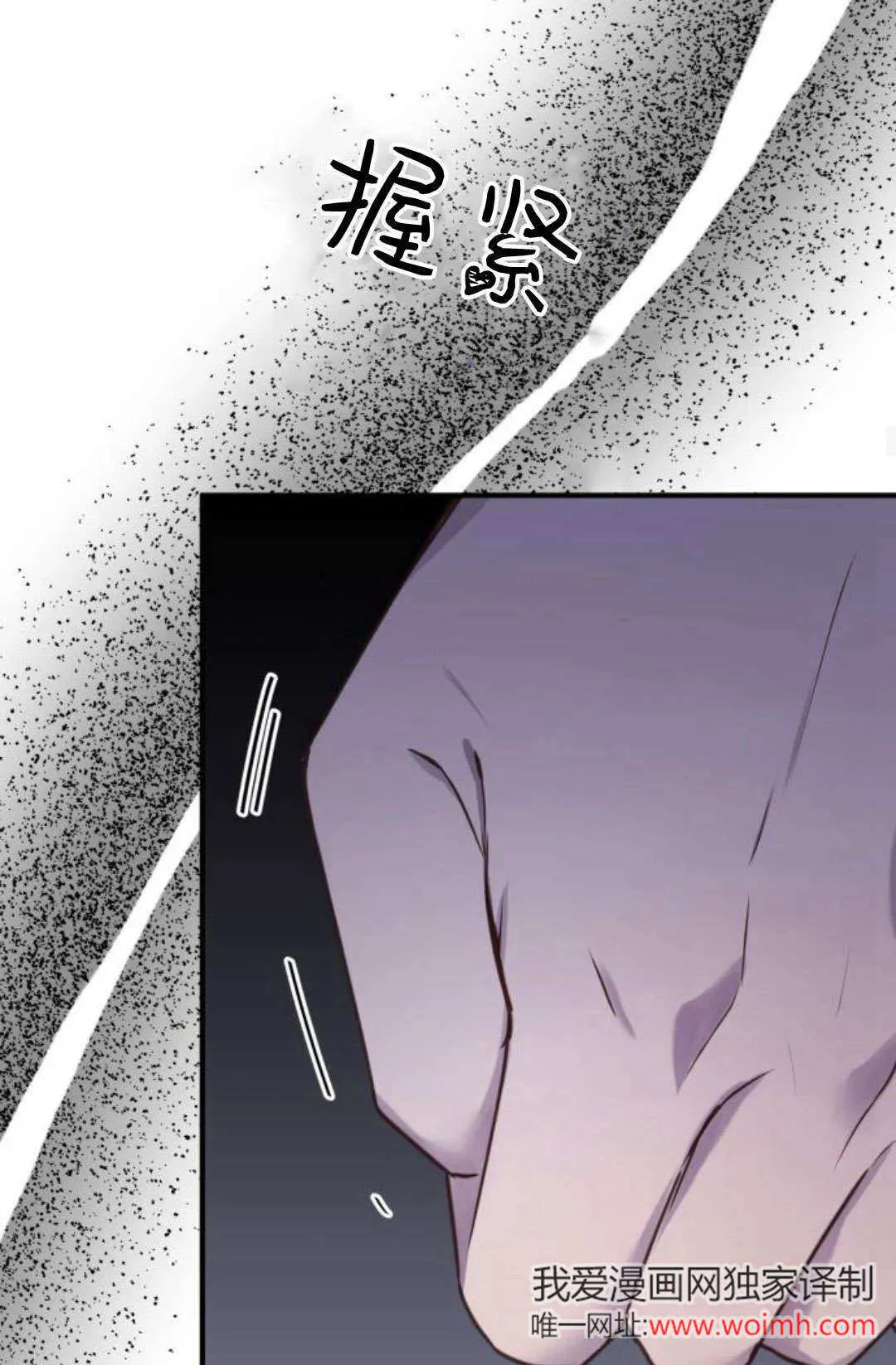 第30话37