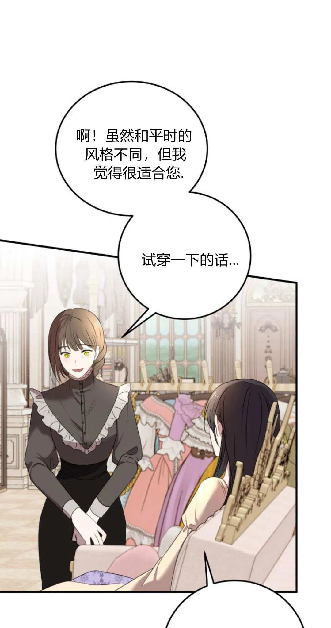 第06话60