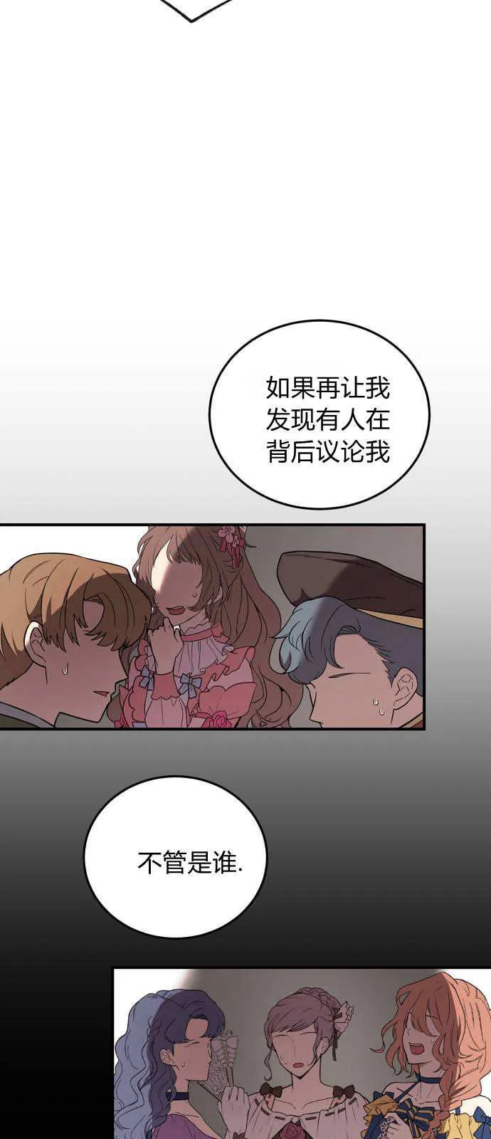 第01话22