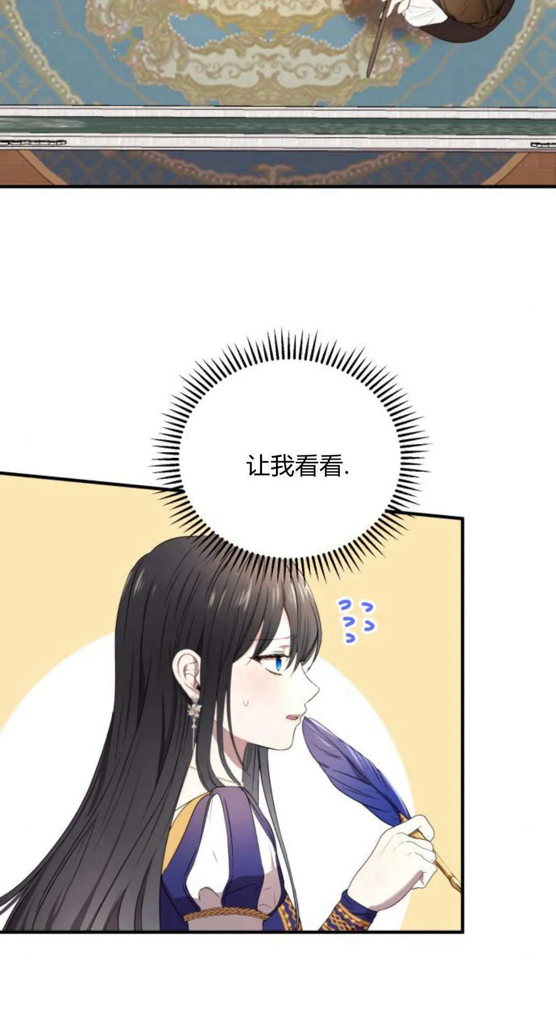第04话8