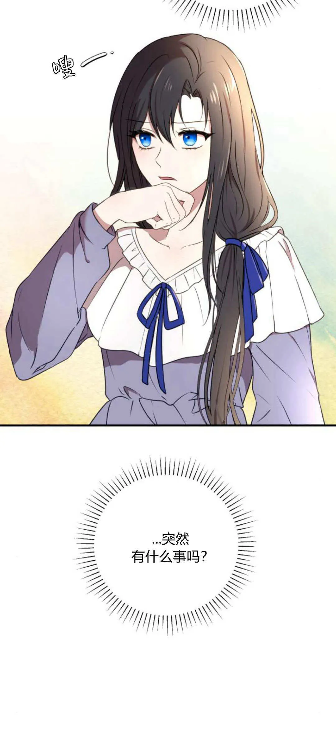 第05话9