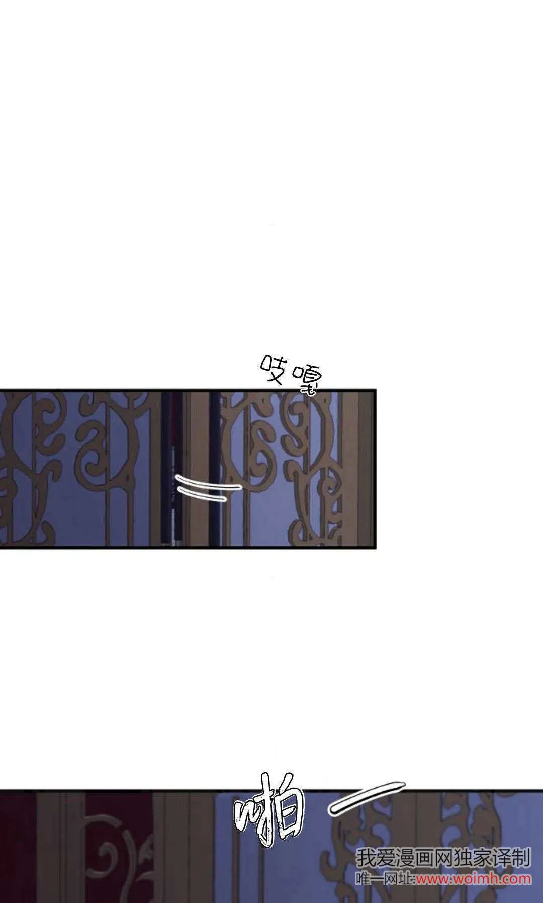 第17话10